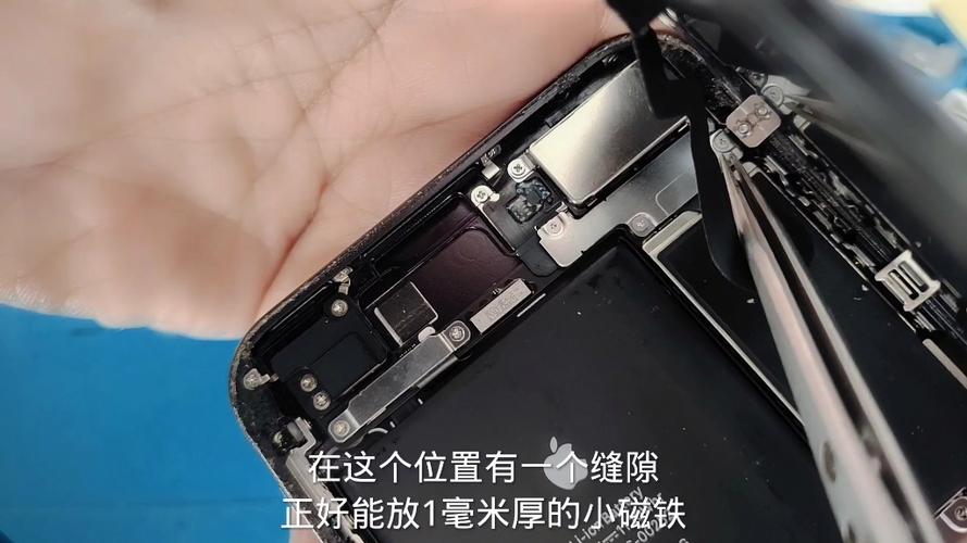 7p更换后置摄像头教程图标