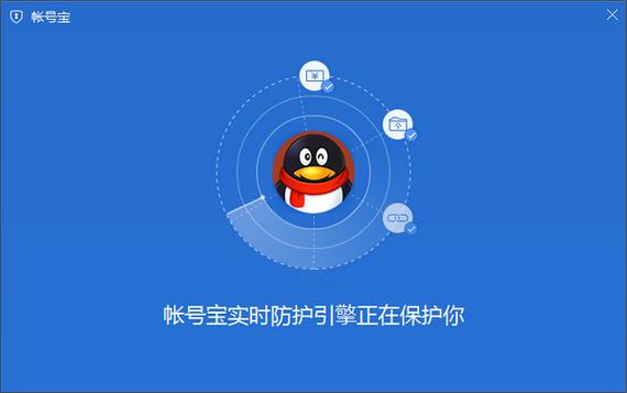 找回我原来的拼多多账号缩略图
