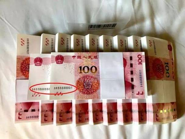 100元破损纸币兑换麻烦吗缩略图