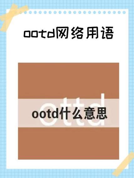 网络用语key隐晦意思是什么缩略图