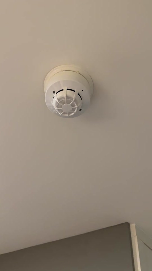 宿舍烟雾报警器一直响怎么解除图标