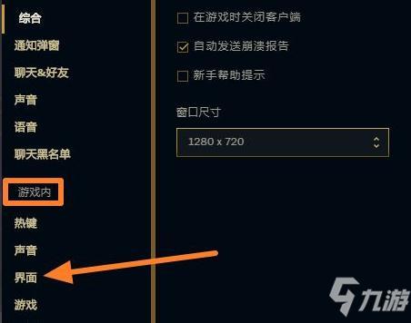 拨号显示名字,联系人里面没有缩略图