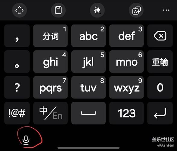 三星手机没有输入法不能打字怎么办缩略图