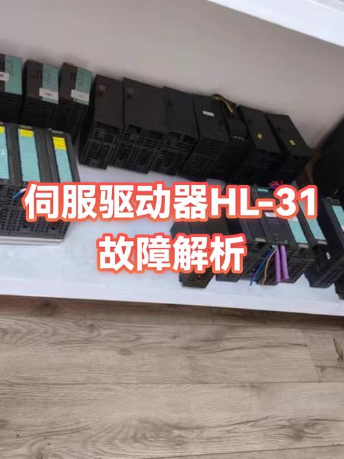 三洋伺服驱动器恢复出厂设置图标