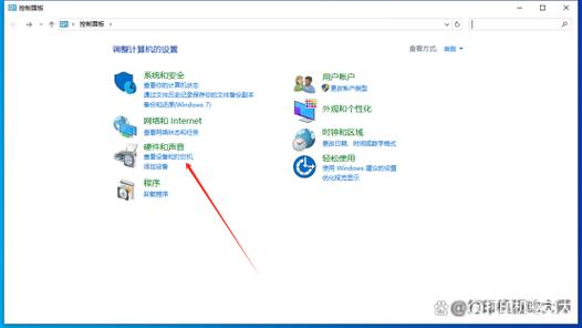 打印机显示端口错误怎么办缩略图