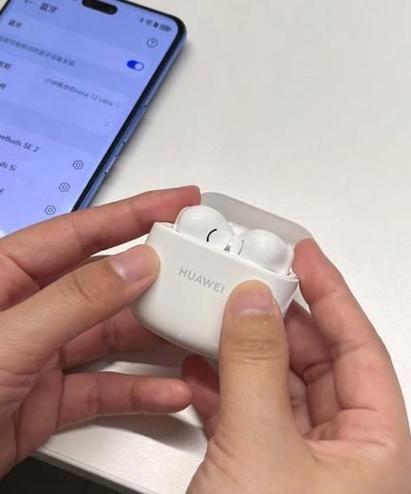 手机搜索不到蓝牙耳机是怎么回事图标