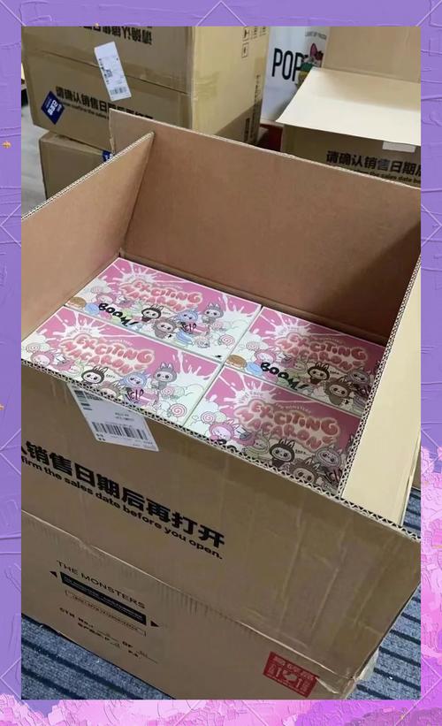 泡泡玛特不拆盒怎么知道是什么缩略图