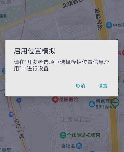 钉钉文件夹在什么位置游戏截图