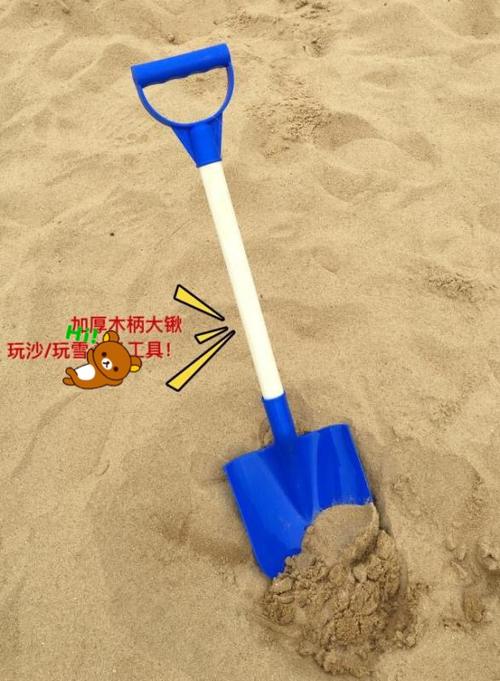 玩铲铲是什么意思缩略图
