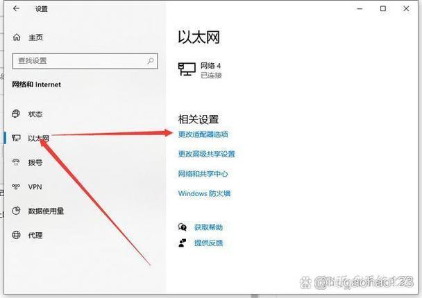 谷歌浏览器应用商店打不开的处理方法图标
