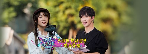 咪乐短视频的优势缩略图