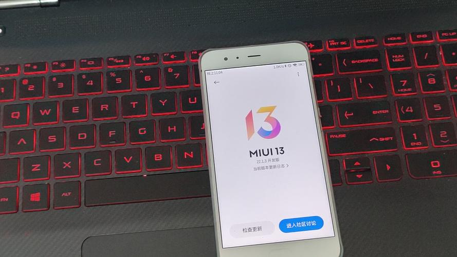 小米6稳定版刷开发版教程图标