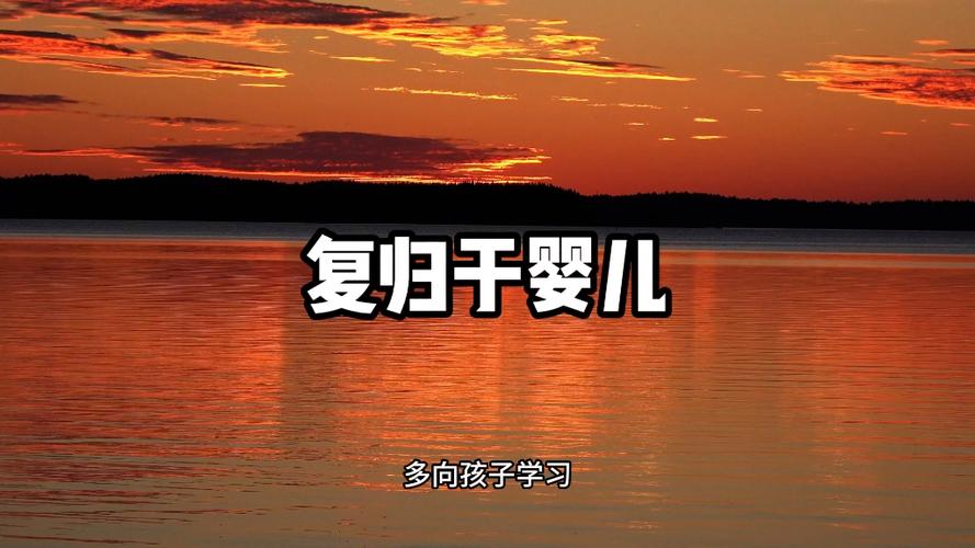 win11壁纸消失变成黑屏截图