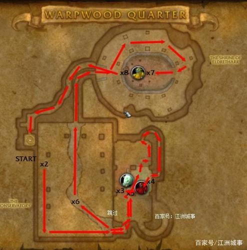 怀旧服厄运北地精箱子在哪里游戏截图