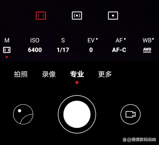 苹果相机2×怎么设置出来缩略图