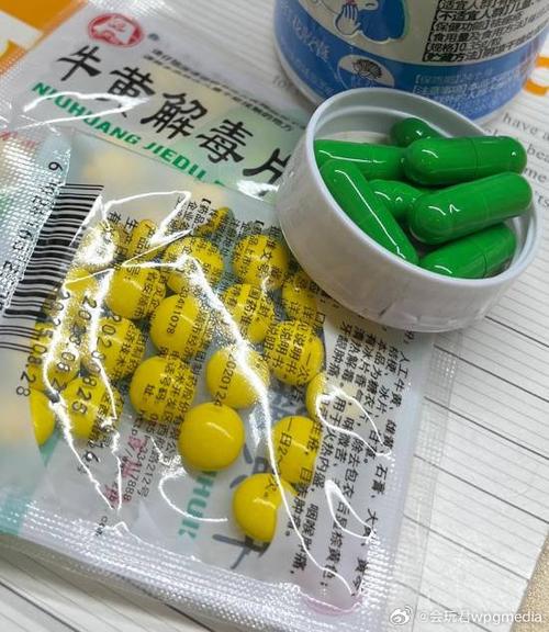 什么药吃多了会中毒图标