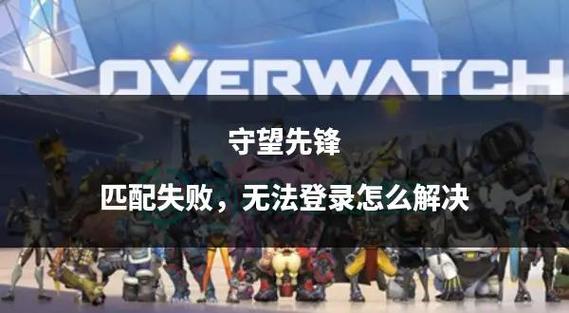 手机开启热点后别的手机搜索不到图标