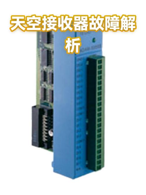 无线信号接收器常见故障及解决方法图标