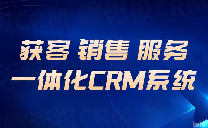 无极任务平台靠谱吗缩略图