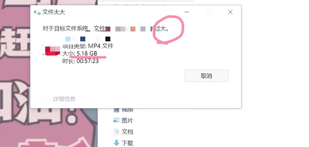 u盘不能复制粘贴文件怎么回事