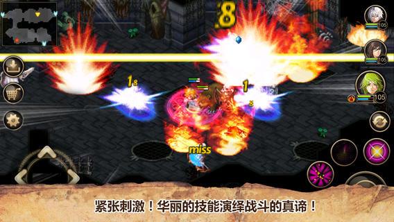 艾诺迪亚4破解版无限钻石中文版安卓破解版v1.2.2图标