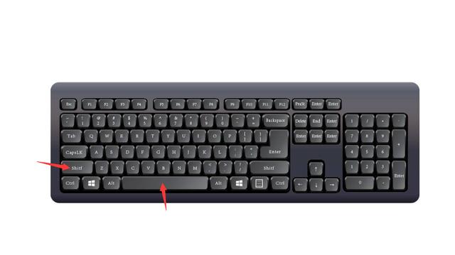 电脑打字输入数字中间间距大图标