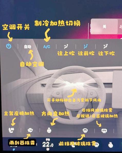 魔兽鼠标右键不能控制方向了缩略图