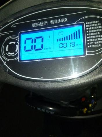 电瓶车突然不走了但显示屏上有电缩略图