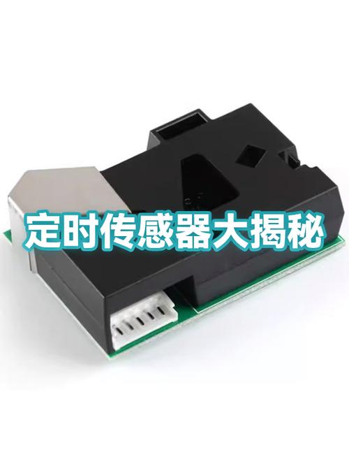 苹果闹钟响会打断微信通话吗图标