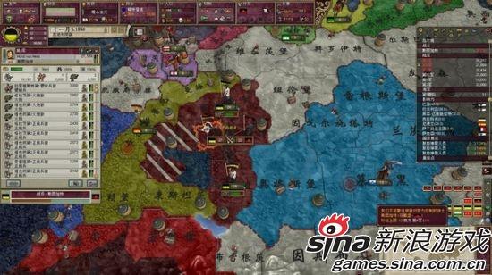 维多利亚2改革代码缩略图