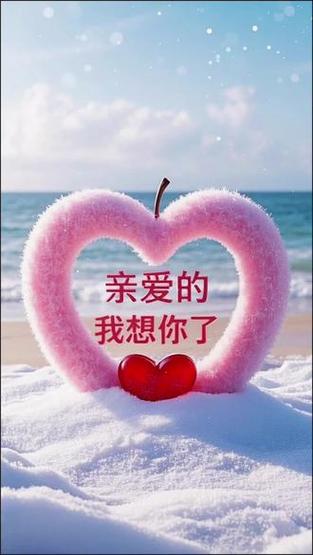 我的快乐就是想你视频原唱缩略图