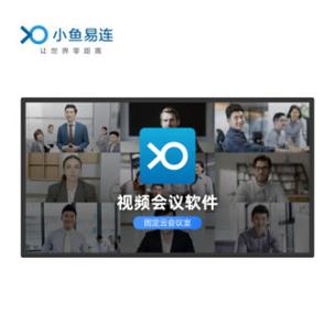 下载Z00m视频会议软件官网缩略图