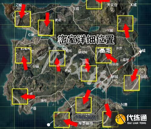 和平精英海岛密室位置图缩略图
