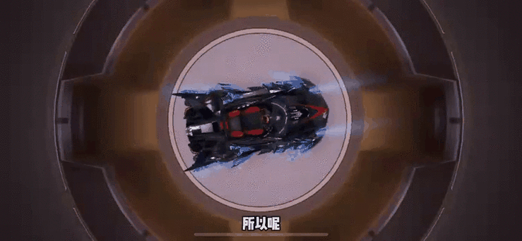 QQ飞车工坊抽满次数计算器 游戏截图