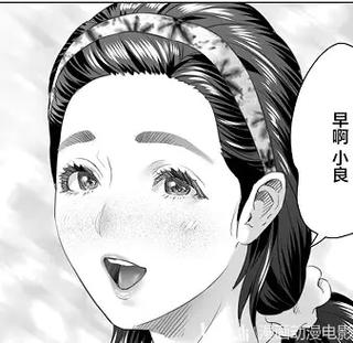 仆母灰司漫画免费观看下拉式快看图标