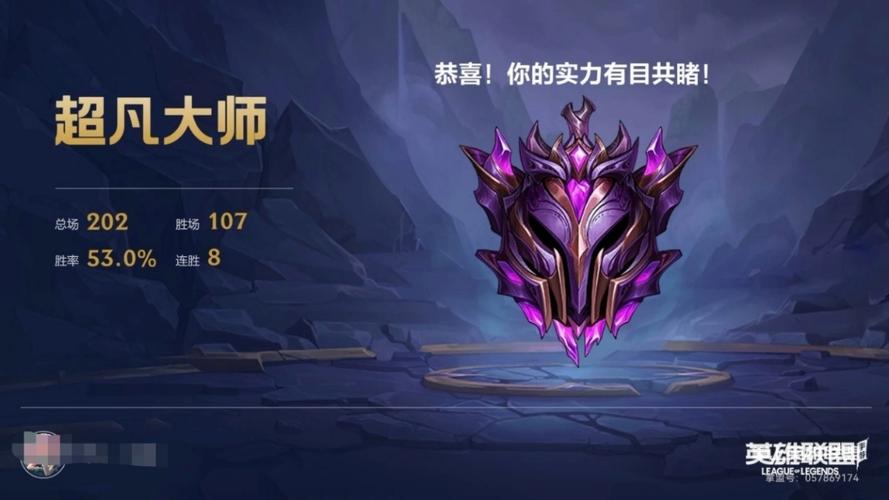 手机游戏怎么导入电脑模拟器缩略图