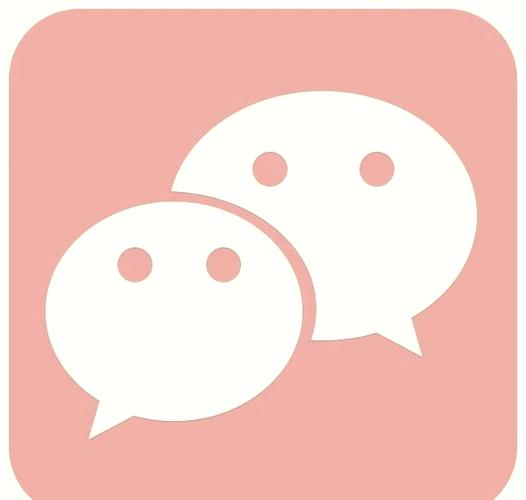 微信图标右上角小方块是什么意思游戏截图