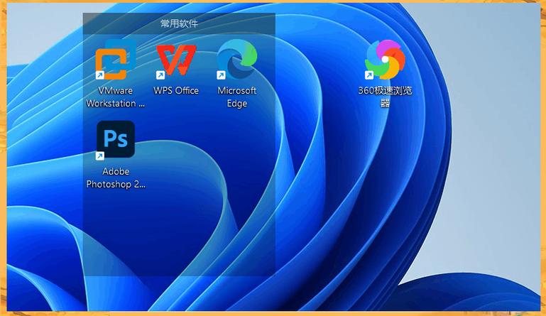 vivo手机恢复桌面布局没有备份吗图标