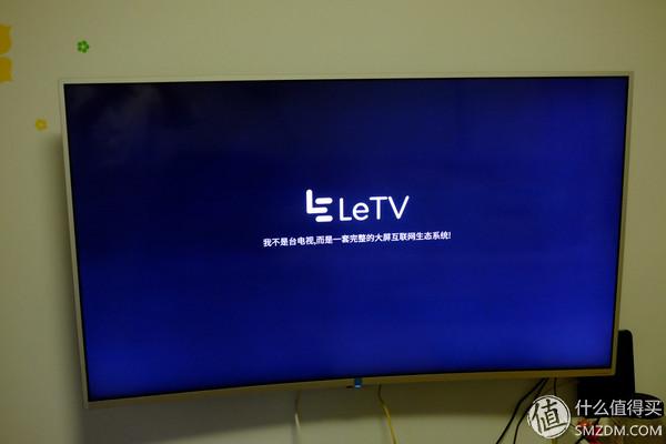 乐视电视自动开机怎么回事游戏截图
