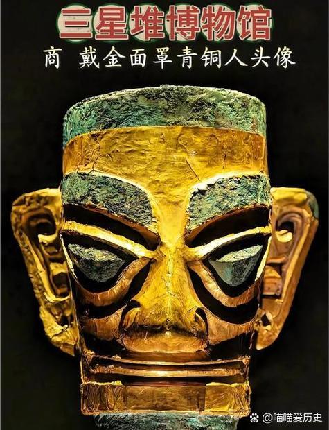 古时候四川人叫什么缩略图