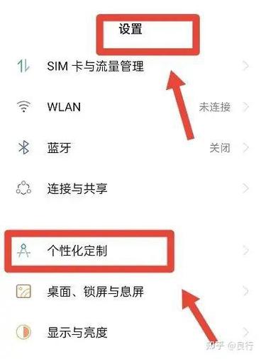 OPPO相册里的视频怎么设置壁纸缩略图