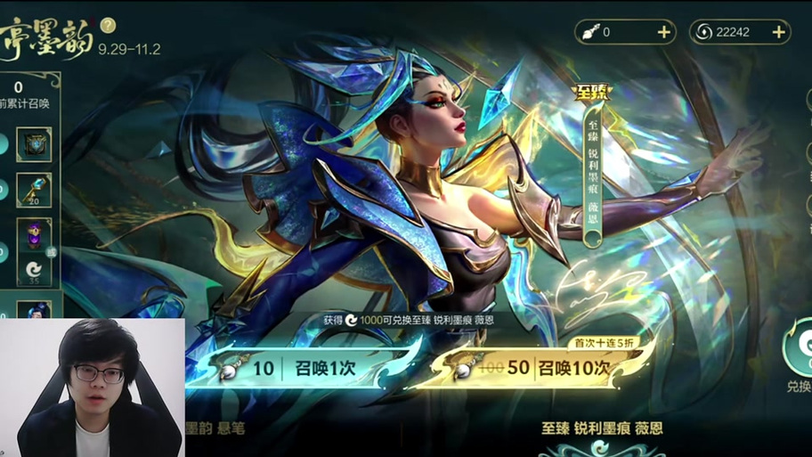 vn至臻可以抽吗图标