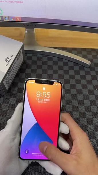 苹果手机右上角有个横线怎么关闭缩略图