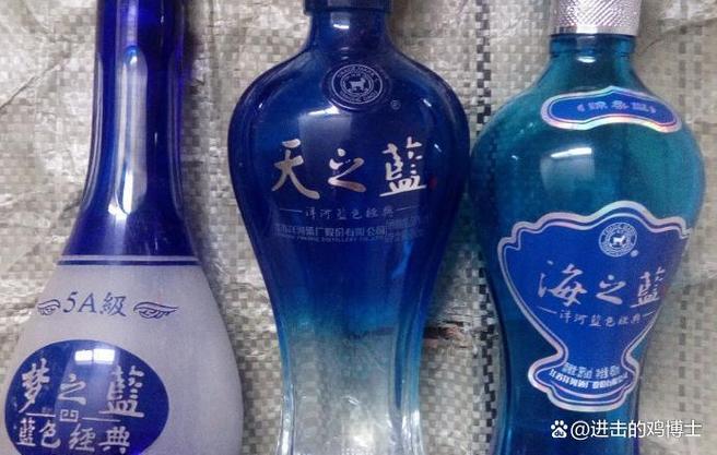 天之蓝好还是海之蓝好游戏截图
