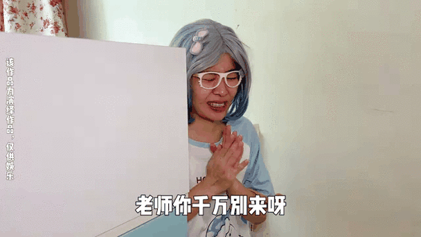 林呱呱之白雪的爸爸大结局图标