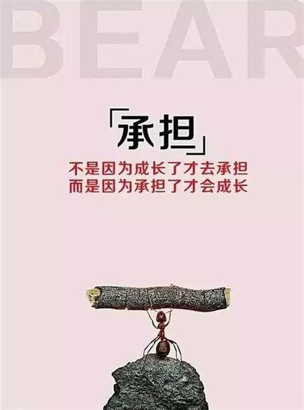 语音聊天记录怎么发到朋友圈图标