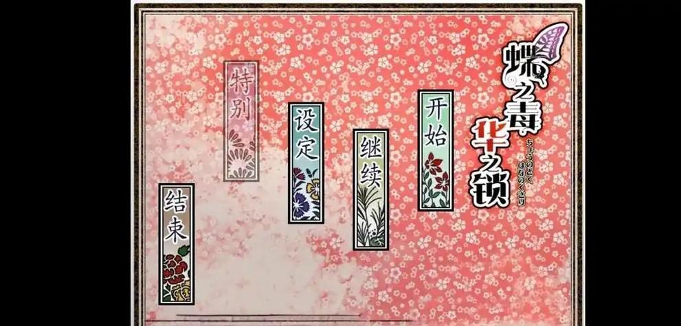 krkr2模拟器哪个版本好用图标