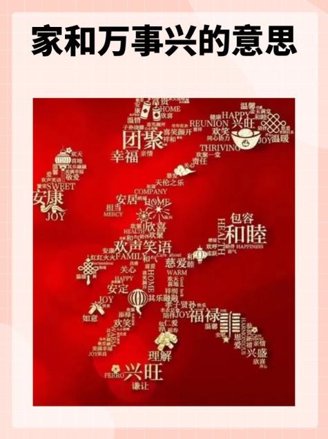 家人你好👋现在ZOOM有微信网页版了,图标