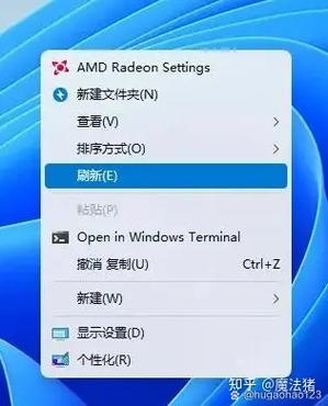 win11显卡控制面板在哪里图标