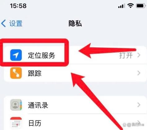 电脑重启了还会被远程控制么缩略图